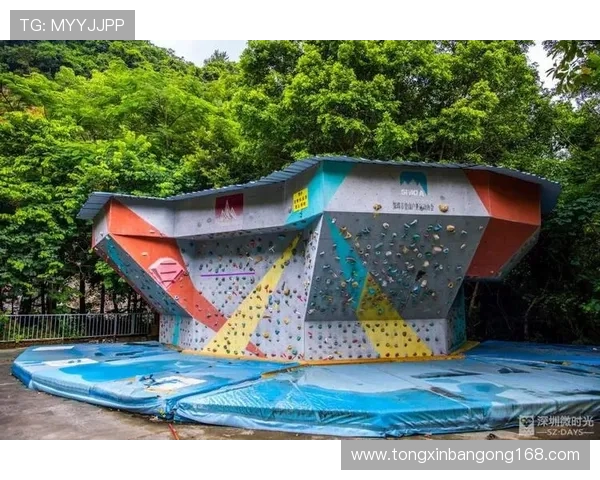 深圳攀岩队在极限运动会中以75分稳居积分榜首位 深圳攀岩队在极限运动会中以75分稳居积分榜首位