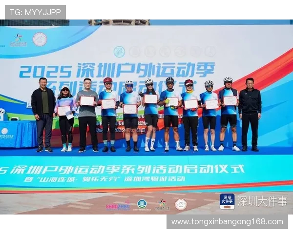 深圳极限运动队引领速度革命激发全民运动热情与参与热潮 深圳极限运动队引领速度革命激发全民运动热情与参与热潮