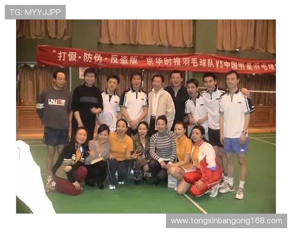 深圳羽毛球队防反战术解析与热点动态全景观察 深圳羽毛球队防反战术解析与热点动态全景观察