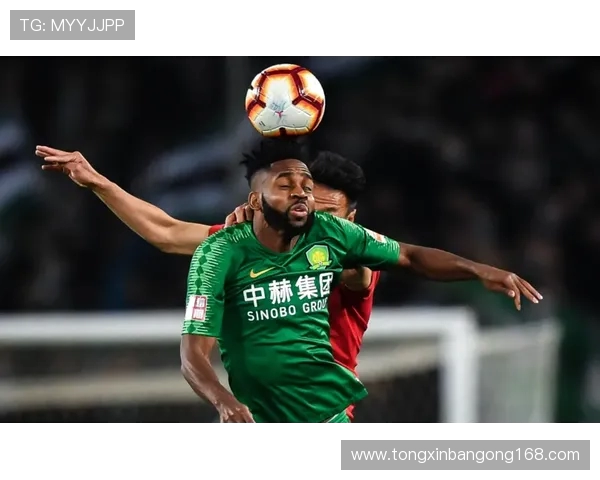 西安攀岩队在极限运动会中以63分稳居积分榜首位