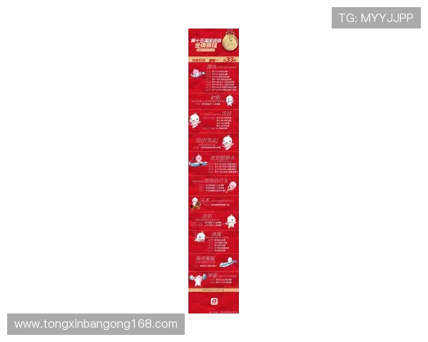 西安极限运动队引领灵活性潮流最新TOP10榜单揭晓