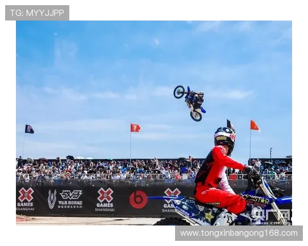 西安街舞队在极限运动会中以63分稳居积分榜首位