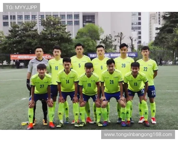 西安足球队心理素质强劲荣登全国足球心理素质排行榜第二名