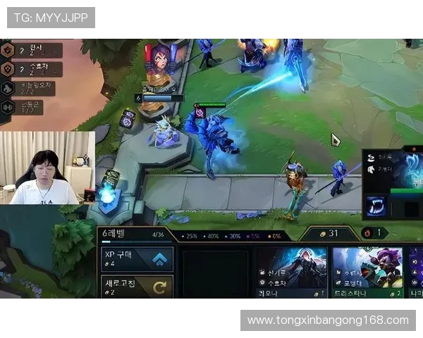 赛后分析:IG与V5对决中的战术博弈与团队协作解析 赛后分析:IG与V5对决中的战术博弈与团队协作解析