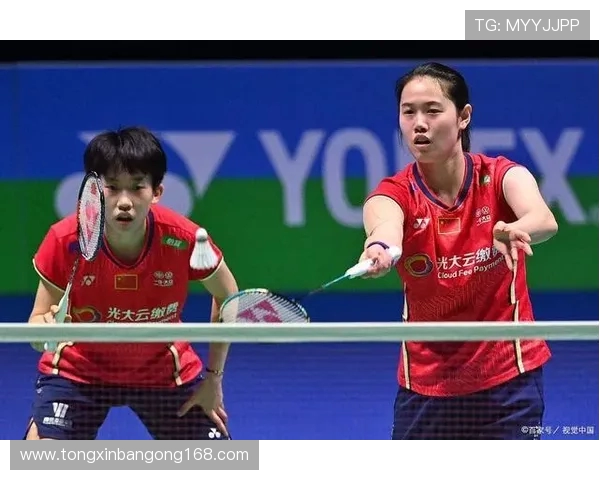 赛后分析：北京羽毛球队与广州羽毛球队的竞技状态与表现对比