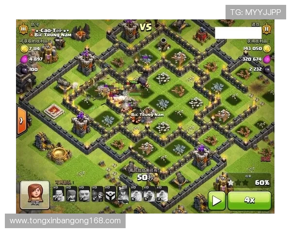 赵伟独家揭秘英雄联盟游戏技巧与心得分享助你成为高手