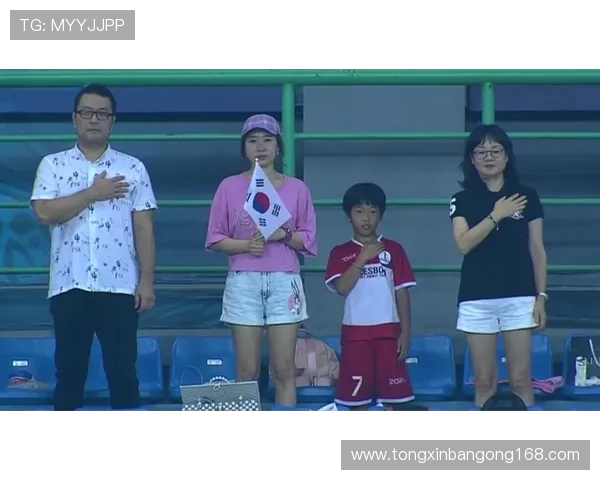 亚青赛精彩对决约旦迎战越南直播全程跟踪分析与赛后点评