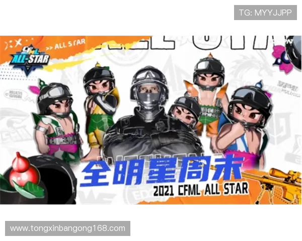 修罗与拉伊奎达德的终极对决谁能在战斗中胜出与荣耀之路