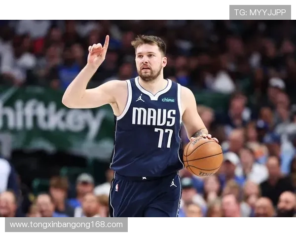 卢卡东契奇：篮球天才如何在NBA舞台上书写传奇篇章