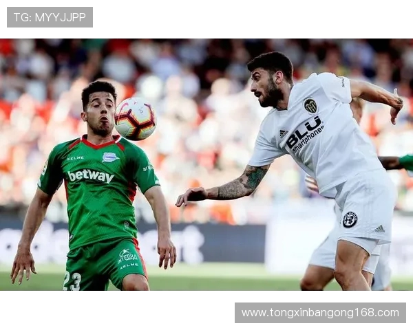 巴伦西亚主场迎战塞塔期待反弹争取宝贵三分