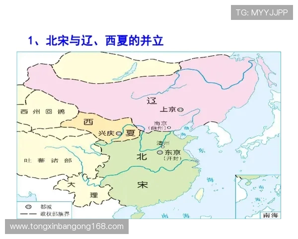 希腊与爱沙尼亚的历史交汇与文化碰撞探讨 希腊与爱沙尼亚的历史交汇与文化碰撞探讨