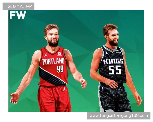 开拓者与国王对决分析：战术布局与球员表现的深度剖析