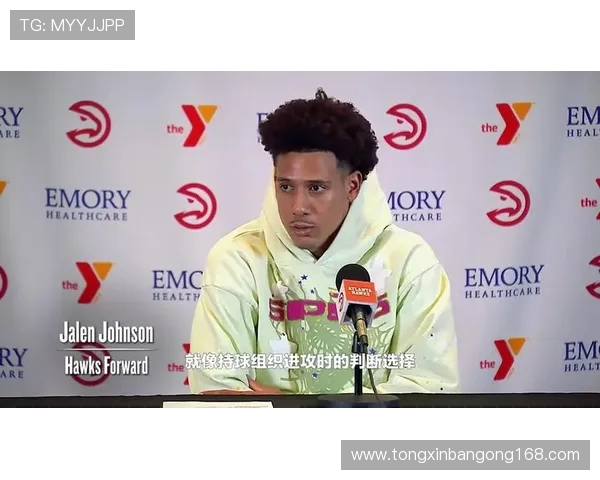 杰伦布朗的篮球之路:从新星到NBA巨星的成长历程与挑战 杰伦布朗的篮球之路:从新星到NBA巨星的成长历程与挑战