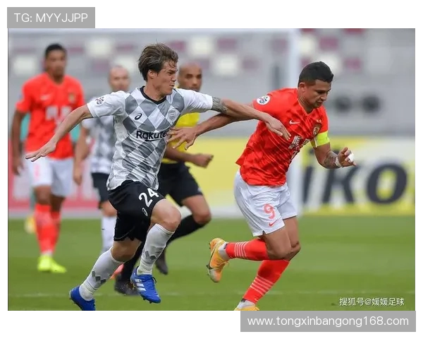 横滨队与鹿儿岛队激战正酣谁能在这场较量中笑到最后