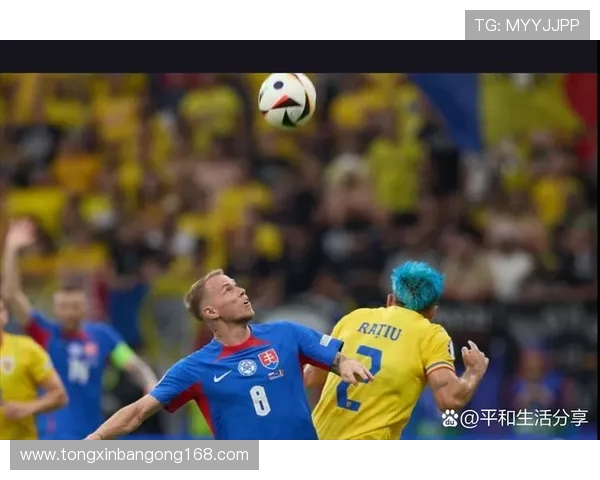 热身赛精彩对决意大利与荷兰强强联手展现足球魅力 热身赛精彩对决意大利与荷兰强强联手展现足球魅力