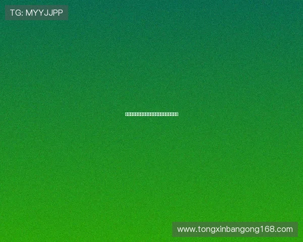 瑞典队与保加利亚队世预赛精彩对决回顾与分析