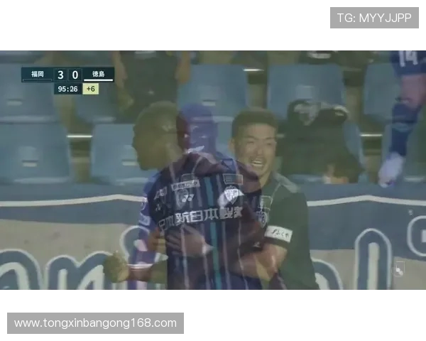 福岗黄蜂迎战德岛队全力争胜期待精彩对决