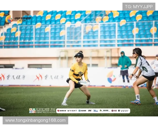 重庆飞盘队荣登飞盘比赛经验排行榜首位引领全国飞盘运动新风潮