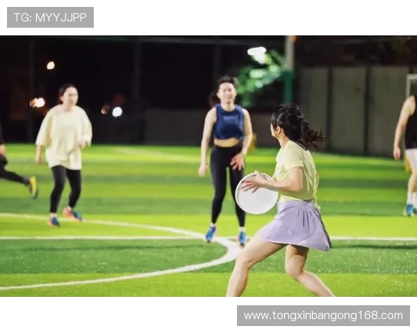 飞盘深度解析：揭示北京飞盘队在比赛中的快速转换策略与技巧