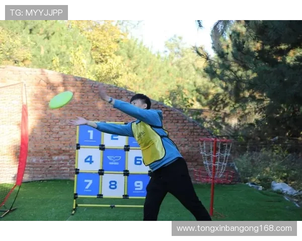 飞盘纪实:西安飞盘队如何在挑战中实现自我蜕变与成长 飞盘纪实:西安飞盘队如何在挑战中实现自我蜕变与成长