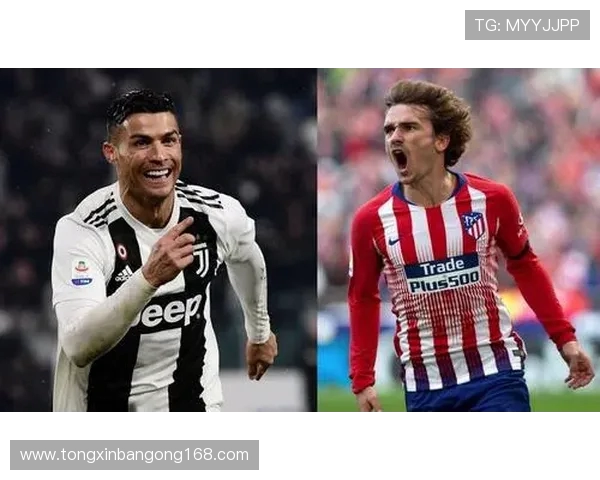 马德里竞技对阵尤文图斯精彩直播全程回顾与赛后分析 马德里竞技对阵尤文图斯精彩直播全程回顾与赛后分析