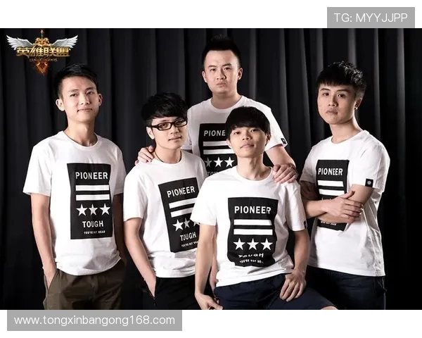 高校联赛积分榜更新TES战队以70分稳居第一名 高校联赛积分榜更新TES战队以70分稳居第一名