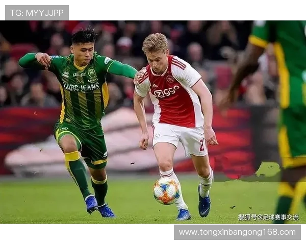 鹿特丹与埃门精彩对决即将开启比赛直播全程回顾与分析