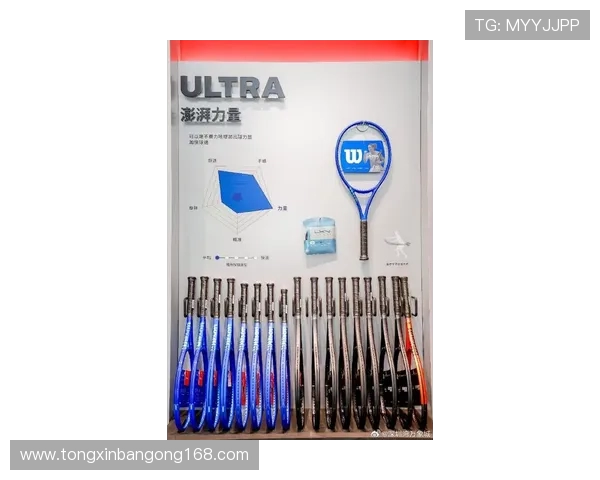 网球装备选购指南:精选舒适时尚球衣推荐助你提升比赛表现 网球装备选购指南:精选舒适时尚球衣推荐助你提升比赛表现