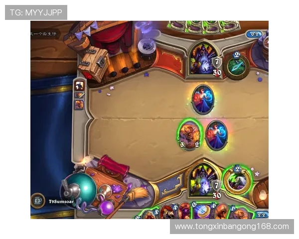 黄丽独家揭秘英雄联盟游戏策略与技巧分享，助你提升实力与战斗意识