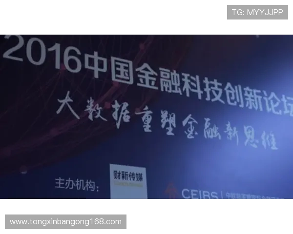 TES重塑自我探索新篇章职业联赛中的转型与挑战 TES重塑自我探索新篇章职业联赛中的转型与挑战