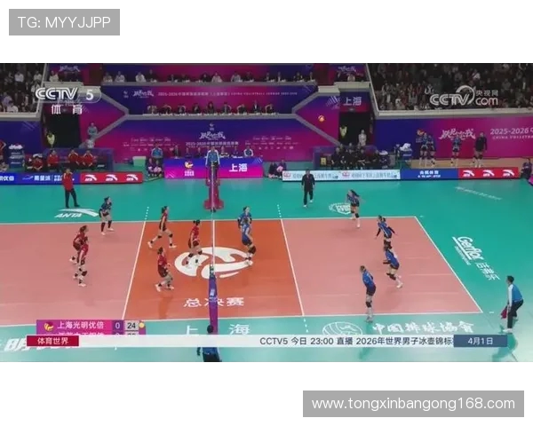 上海排球队在全国排球配合排行榜中荣登第八名展现强劲实力 上海排球队在全国排球配合排行榜中荣登第八名展现强劲实力