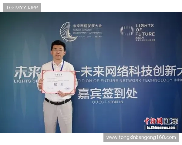 南京街舞队实力解析：街舞文化的传承与创新之路