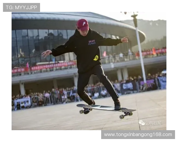 广州滑板队的快攻革新与未来发展探索之路