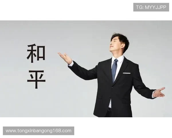 张伟专访揭秘和平精英成功背后的策略与创新理念