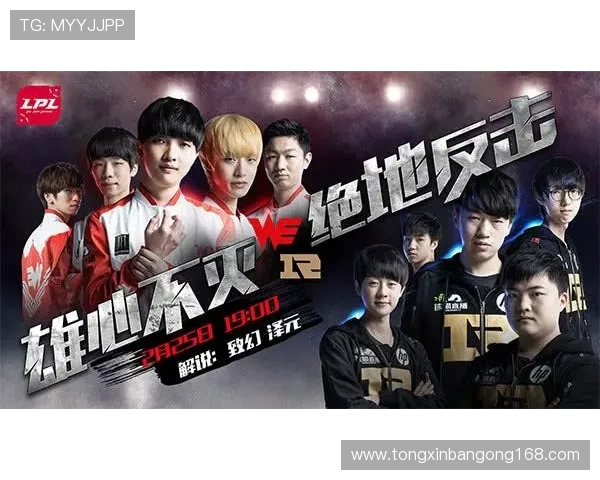 杭州网球队的崛起之路：从默默无闻到世界杯舞台的辉煌历程