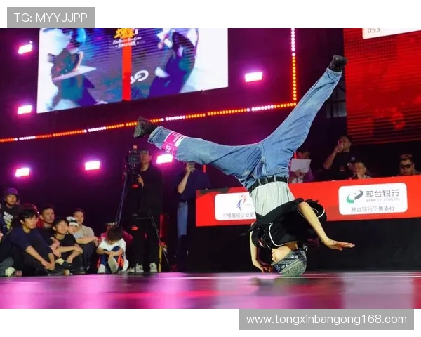 杭州街舞队在全国耐力排行榜中荣获第六名展现出色实力与团队精神