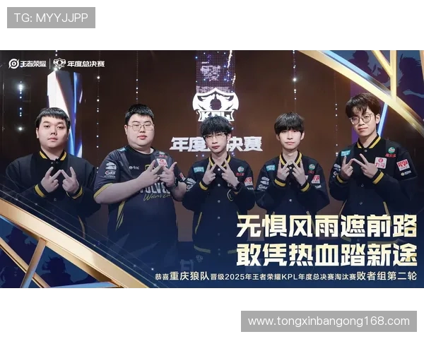 热议DOTA2JDG战队如何通过团队协作变革实现逆袭与突破