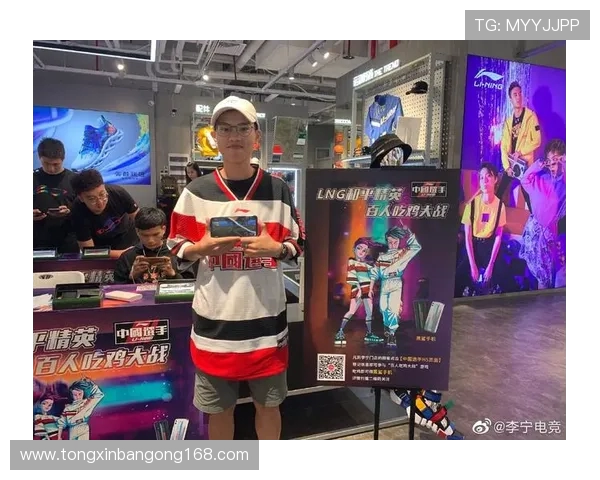 热议和平精英:LNG的心理素质变革 热议和平精英:LNG的心理素质变革