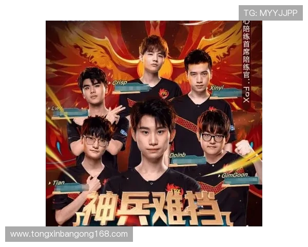 王者荣耀最新状态排行榜揭晓IG战队荣登第三名引发热议 王者荣耀最新状态排行榜揭晓IG战队荣登第三名引发热议